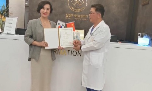 巴基球与韩国三星LINE整形医院达成战略合作，见证巴基球的术后修护力