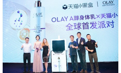 OLAY身体护理品牌携手天猫小黑盒 与杜鹃一起 引领身体护理新趋势