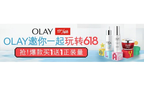 增员备战、直播带货 OLAY全面备战京东618取得开门红