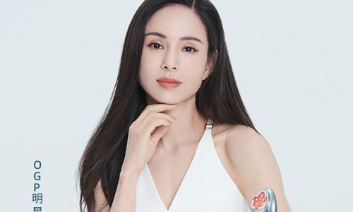 李若彤担任OGP明星推荐官，共同探索智能美容护理新科技