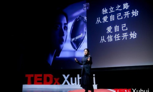 养生堂吴依凡TED开讲：将爱美做成事业