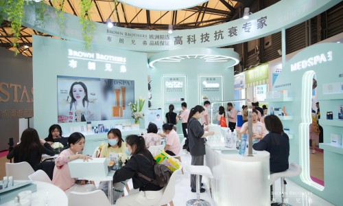 2025CBE上海美博会重磅开幕，“小众黑马”德海顿品牌备受瞩目