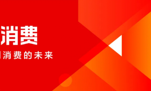 品类即主角，内容即主场：抖音电商的618新剧本