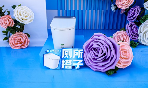 九牧“懒人马桶”i60正式发布!全球首创“涡轮洗”技术!