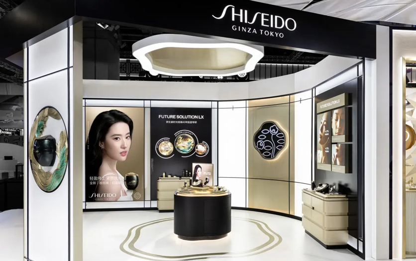 资生堂突破性医美哲学及50余款新品首秀亮相第八届进博会