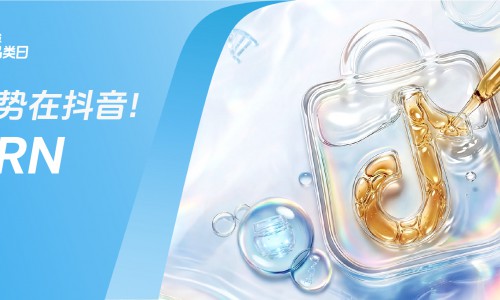 PDRN怎么就在抖音火了？一个成分如何引爆抖音护肤新赛道