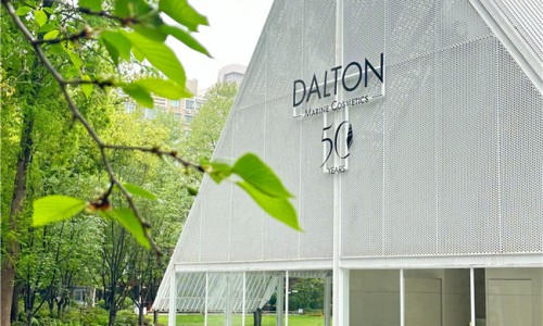 半世专研安瓶 一瞬回春心升——德海顿50周年圆满落幕