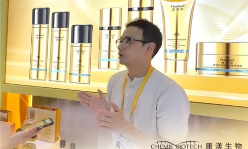 利用AI处理海量细胞数据  护肤行业迎来新变革