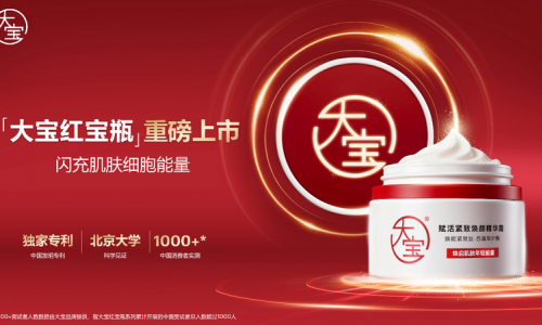 从国民经典到细胞级护肤科技：大宝四十年的守与变