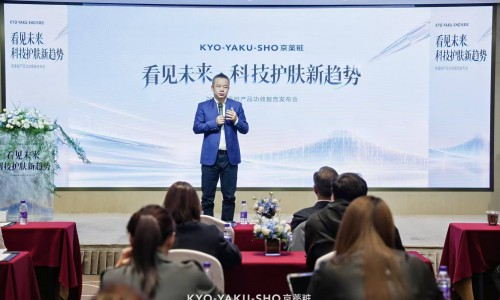 告别概念护肤，抵达实证时代：京药妆重新定义透皮抗衰新范式
